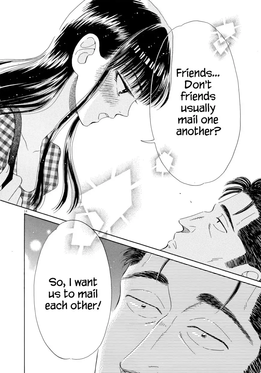 Koi wa Amaagari no You ni Chapter 27 14